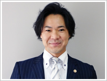 弁護士 高宮隆吉からのご挨拶